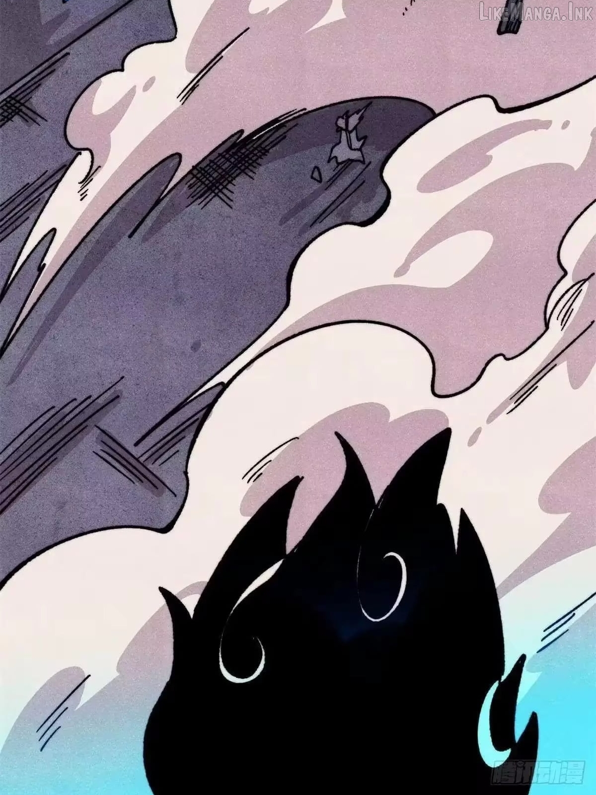 All Hail the Sect Leader Chapter 528  - page 15